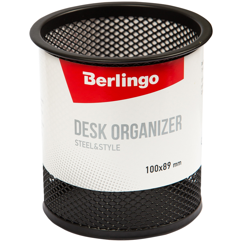 Подставка-стакан металлическая круглая черная Berlingo Steel&Style 