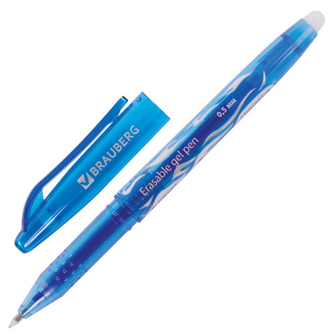 Ручка гелевая стираемая синяя Brauberg 0,5мм 