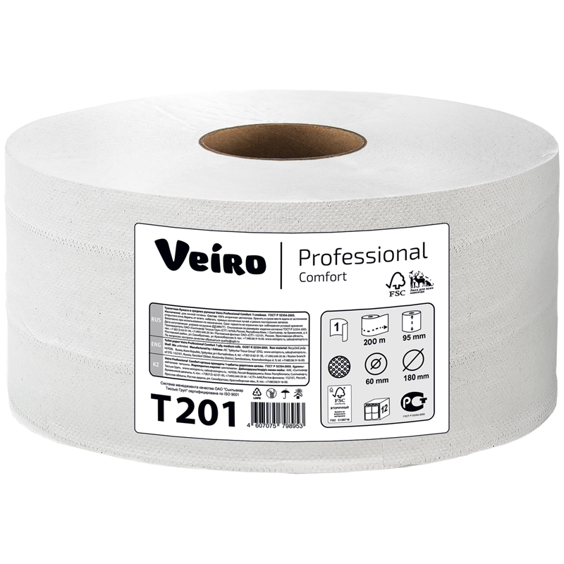 Туалетная бумага для диспенсера 200м Veiro Professional Comfort Q2 1-сл тиснение белая