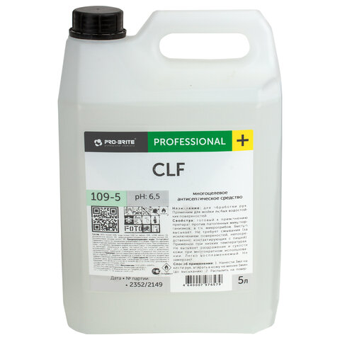 Антисептик для рук и поверхностей спиртосодержащий (64%) 5л Pro-Brite CLF жидкость