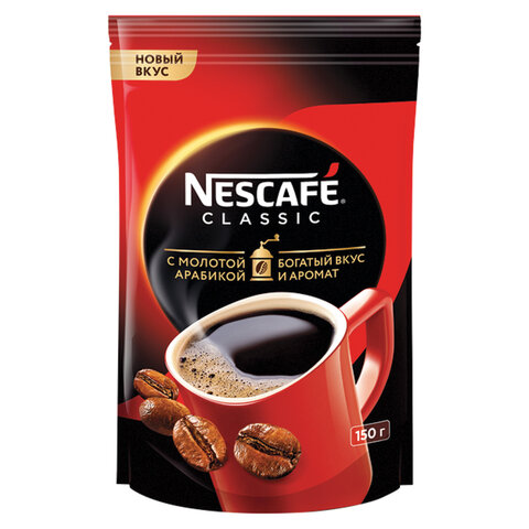 Кофе растворимый 130гр Nescafe Classic пакет/12