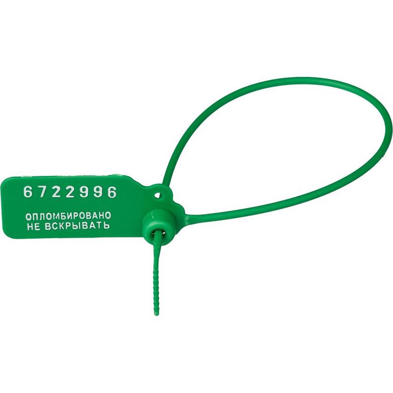 Пломба пластиковая номерная 255мм зеленые 50 шт/уп