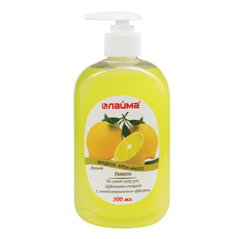 Мыло жидкое 500мл дозатор Лайма Лимон крем антибактериальное