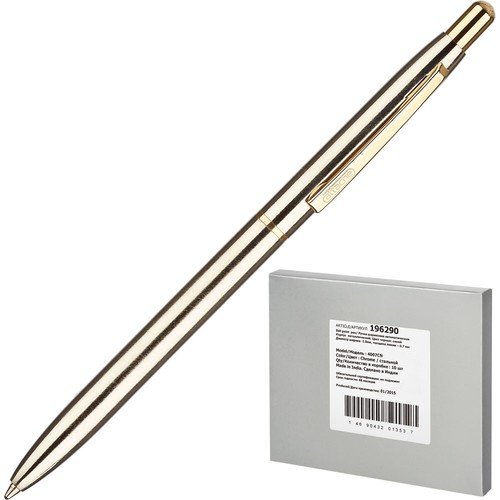 Ручка шариковая автоматическая синяя Attache 4007CN 1,0мм металлический корпус