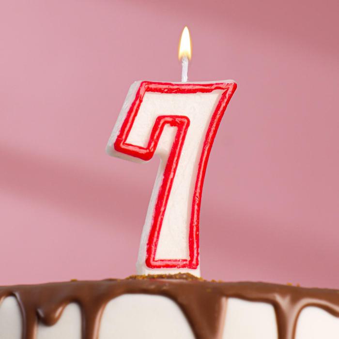 Свеча восковая для торта "Цветной ободок" цифра 7, цвета МИКС