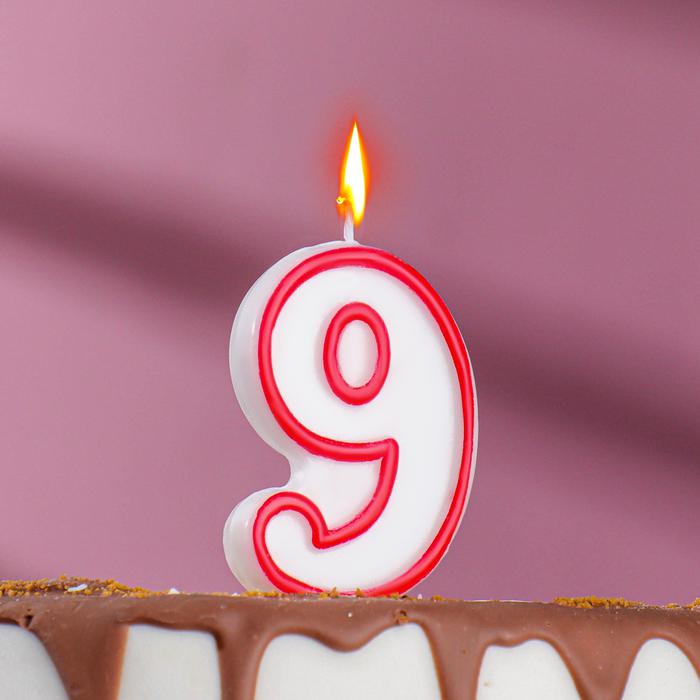 Свеча восковая для торта "Цветной ободок" цифра 9, цвета МИКС