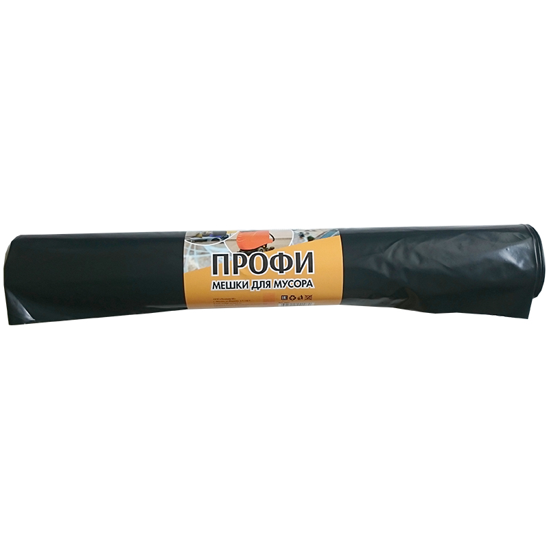 Пакет 120л для мусора (мешок) 10шт 55мкм ПВД 67х108 Профи 2067