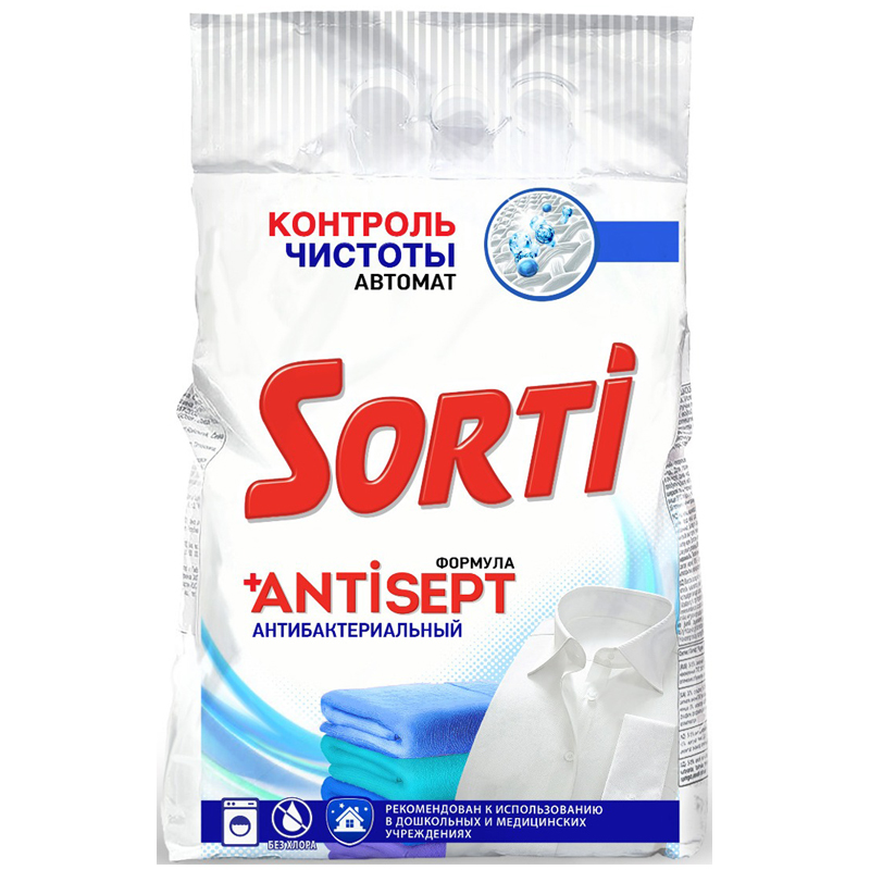 Порошок стиральный 6кг автомат Sorti Контроль чистоты антибактериальный 