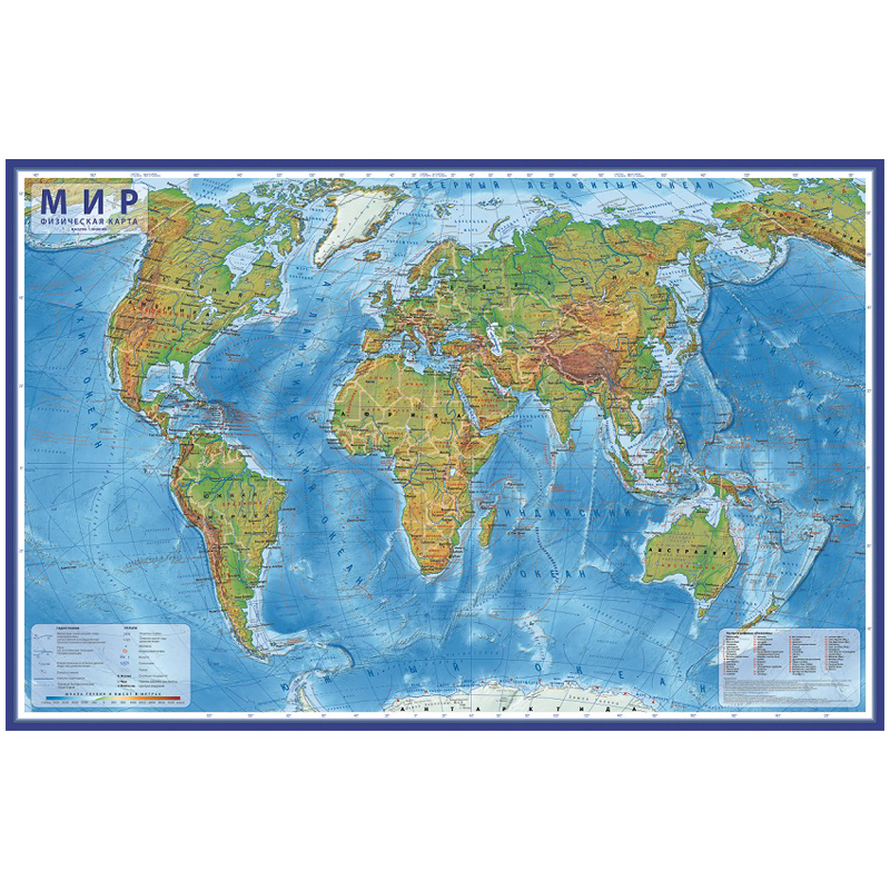 Карта Мир физическая Globen 1:25млн 1200х780мм интерактивная европодвес