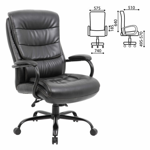 Кресло офисное BRABIX PREMIUM "Heavy Duty HD-004", НАГРУЗКА до 200 кг, экокожа, черное, 531942