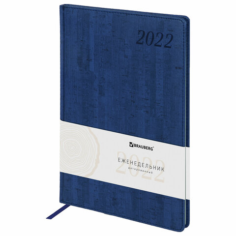 Еженедельник датированный 2022 А4 64л большой формат  Brauberg Wood 210х297мм под кожу синий