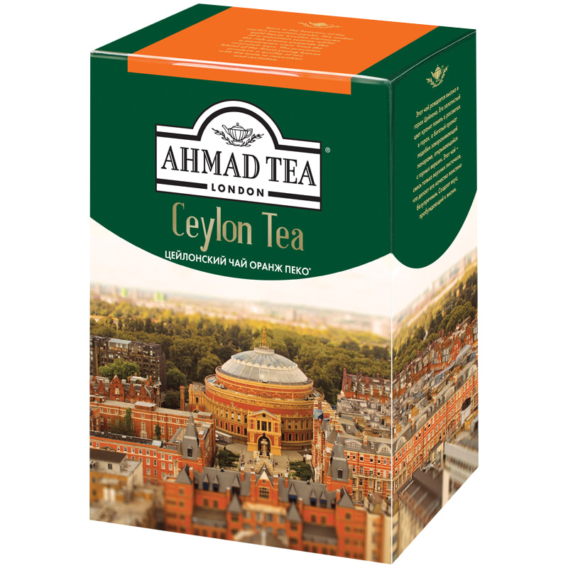 Чай 200гр Ahmad Tea Цейлонский черный листовой   1289-012