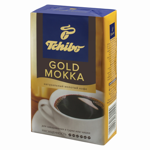 Кофе молотый 250гр Tchibo (Чибо) Gold Mokka, натуральный, вакуумная упаковка