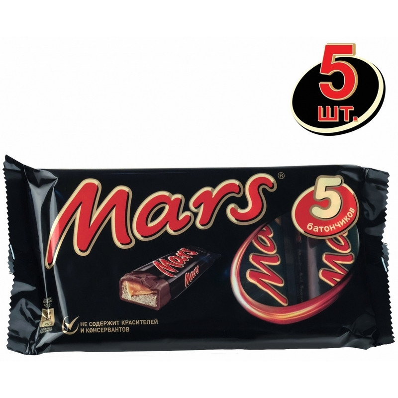 Шоколадные батончики Mars 5шт/уп