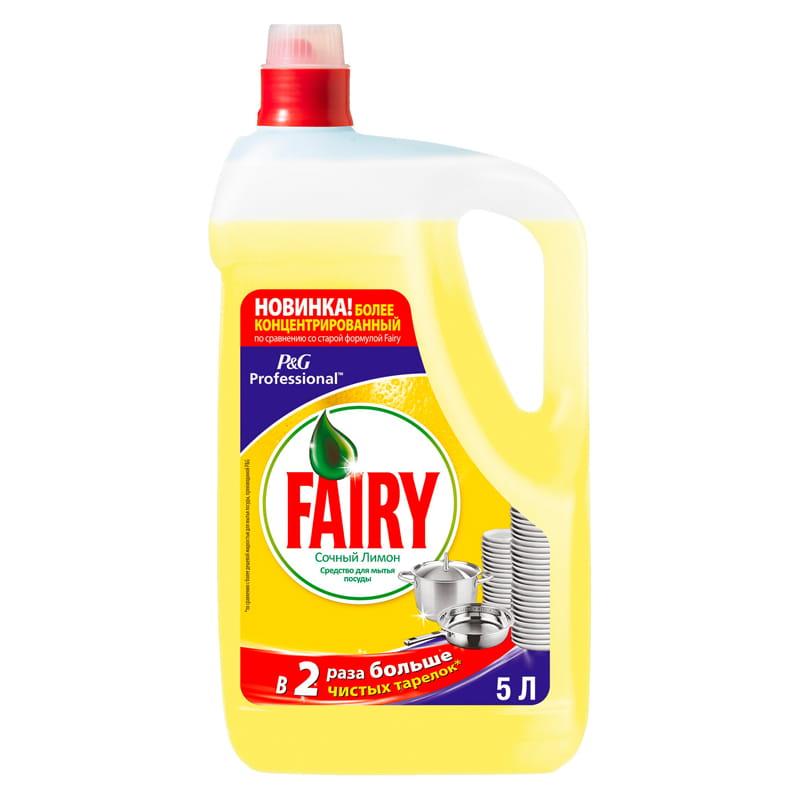Средство для мытья посуды 5л Fairy Professional Лимон 
