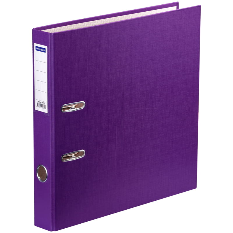 Папка с арочным механизмом (регистратор) 50мм OfficeSpace бумвинил карман на корешке фиолетовый