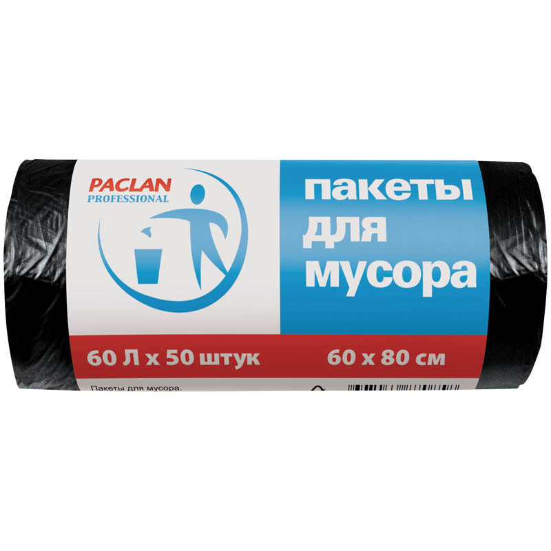 Пакет мусорный 60 л