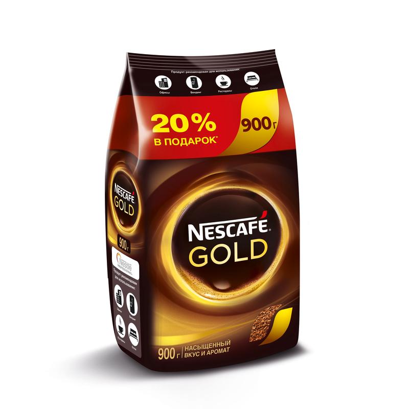 Nescafe gold растворимый 900. Nescafe Gold 900 гр. Сублимированный кофе Нескафе Gold 900. Метро Нескафе Голд 900. Кофе Nescafe Gold раств.субл.900г пакет.