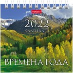 Календарь 2022г домик 101х101мм Hatber Квадрат Времена года на спирали