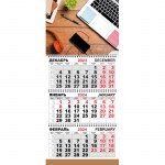 Календарь настенный 3-х блочный Трио Стандарт 2024г 295х710 Офис