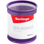 Стакан для ручек Berlingo Steel&Style металлическая круглая фиолетовый