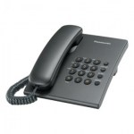 Аппарат телефонный Panasonic KX-TS2350RUT повторный набор серый