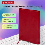 Ежедневник с магнитным клапаном недатированный под кожу А5 красный, BRAUBERG Magnetic X, 113281