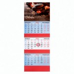 Календарь квартальный на 2023г 3 блока 3 гребня с бегунком офсет RELAX