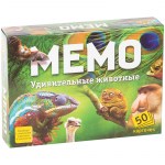 Игра настольная Нескучные игры Мемо. Удивительные животные 50 карточек картонная коробка