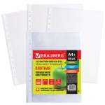 Файлы-вкладыши  А4+ BRAUBERG, КОМПЛЕКТ 50 шт., гладкие, ПЛОТНЫЕ, 60 мкм, 223084¶