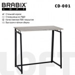 Стол на металлокаркасе Brabix Loft CD-001 800х440х740мм складной цвет дуб антик