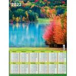 Календарь 2022г листовой настенный 450х590мм Времена года 