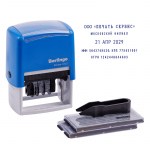 Датер (печать) самонаб Berlingo Printer 8727 пластик 4стр дата 4мм 2 кассы русский блистер