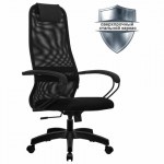 Кресло офисное пластик ткань-сетка сиденье мягкое черное Мetta SU-B-8 