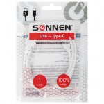 Кабель USB 2.0-Type-C 1м  медь для передачи данных и зарядки белый Sonnen