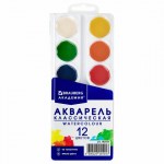 Краски акварельные BRAUBERG 12 цветов "АКАДЕМИЯ КЛАССИЧЕСКАЯ", медовые, круглые кюветы,