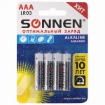 Батарейка LR03 ААА (мизинчиковая) Sonnen Alkaline алкалиновая 4шт/уп