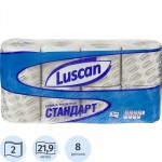 Туалетная бумага 08шт Luscan Standart 21,8м 2-сл белая втулка 