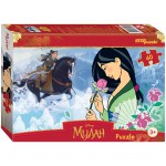 Пазл 60 эл Step Puzzle Disney Мулан