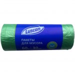 Пакет 60л для мусора (мешок) 30шт 100мкм зеленые Luscan