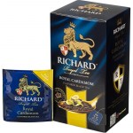 Чай 25пак Richard Royal Cardamon черный 