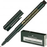 Линер Faber-Castell Finepen 1511 черный (толщина линии 0.4 мм) 151199