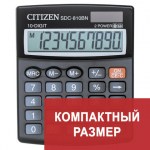 Калькулятор 10 разр Citizen SDC-810BN 124x102мм двойное питание черный