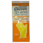 Перчатки латексные L Gloves с х/б нап эконом/240
