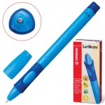 Ручка шариковая синяя Stabilo LeftRight для правшей 0,4мм
