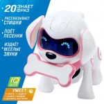 Робот игрушка интерактивный Собака Чаппи русское озвучивание цвет розовый