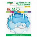 Картон белый А4 МЕЛОВАННЫЙ (белый оборот), 20 листов, в папке, BRAUBERG KIDS, 203х283 мм