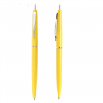 Ручка шариковая автоматическая синяя Лого корпус желтый с серебр вставками