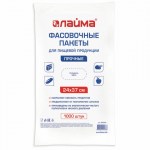 Пакет фасовочный ПНД 24х37 LAIMA 10мкм 1000шт/уп 