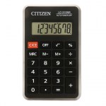 Калькулятор карманный Citizen LC310NR 114х69мм 8 разрядов питание от батарейки